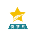 侦茶兵的茶业店