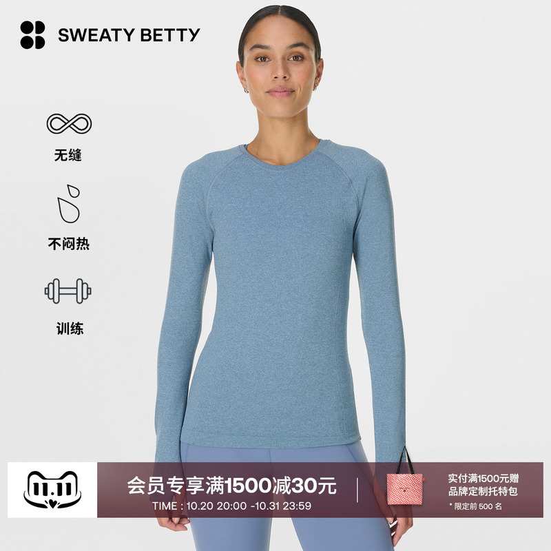 Sweaty Betty Athlete Seamless Seamless Slim Fit Round Neck Long Sleeve T-Shirt for Women Sb10117B Sweaty Betty Athlete Seamless Seamless Slim Fit Round Neck Long Sleeve T-Shirt for Women Sb10117B