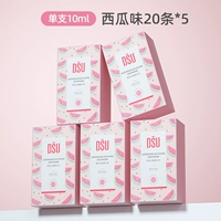 Вкус арбуза 20 штук*5