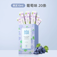 Вкус винограда 20 установка