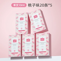 Taozi Flavor 20 штук*5