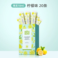 Лимонный вкус 20 подходит