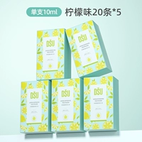 Аромат лимона 20 штук*5