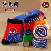 Spiderman Boys Socks Pure Cotton Autumn and Winter Thickened Plush Warm Terry Socks Girls Baby Children Towel Socks
