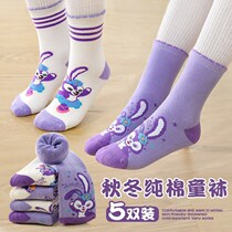 Xingdelu girls socks thickened plus velvet terry socks autumn and winter pure cotton mid-tube socks big childrens warm towel socks