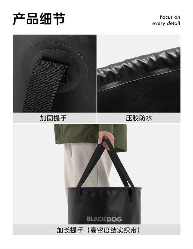 Ведра для мойки blackdog黑狗便携户外可折叠水桶旅行洗脸盆洗衣袋泡脚桶 OTHER