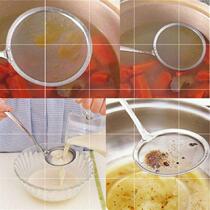 Fine Mesh Oil Skimmer Strainer Flour Colander Sieve  Cookin