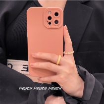 Peach Shell Pins Bean Sand Powder iphone13 Mobile Phone Shell Apply Apple 12 11pro Max Protection X Silicone Xr Female Xsmax New 8plus Soft 7 Brief