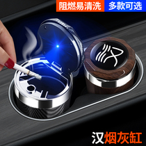 Suitable for 20 models 21 BYD Han Dm Han EV New energy ashtray on-board multifunction with lamp car