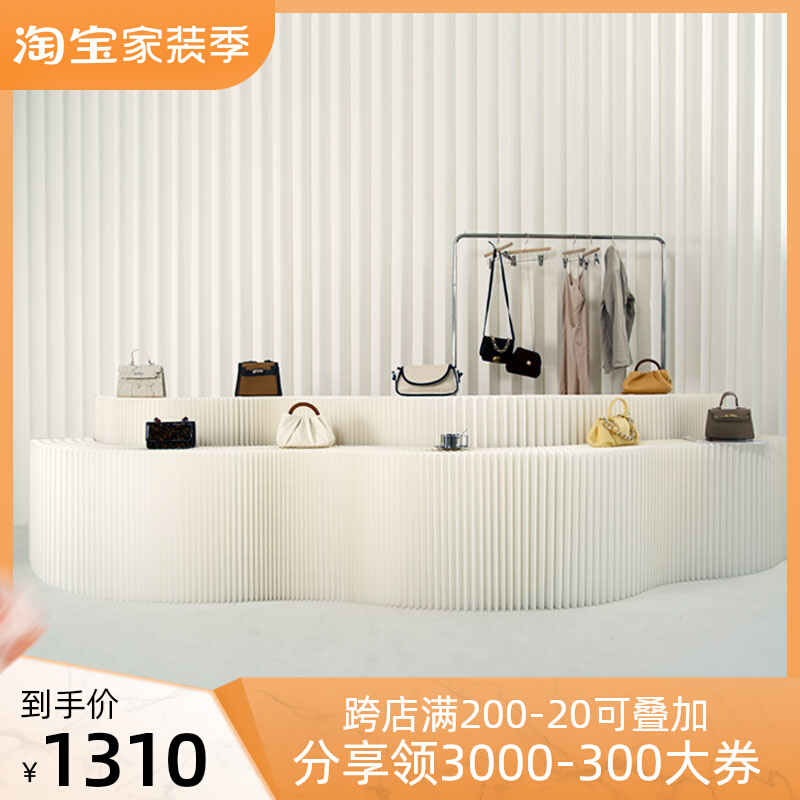 Creative fashion foldable and movable strip Nakajima display stand clothing store clothing cosmetic bag display rack