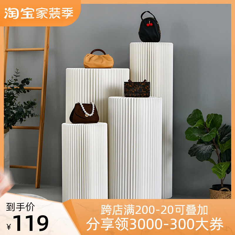 Multifunctional cylindrical booth creative display rack window display rack product art ornaments floor rack