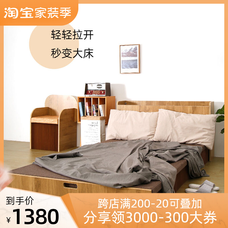 Foldable telescopic invisible organ paper bed sofa chair small apartment home portable folding bed office lunch break bed