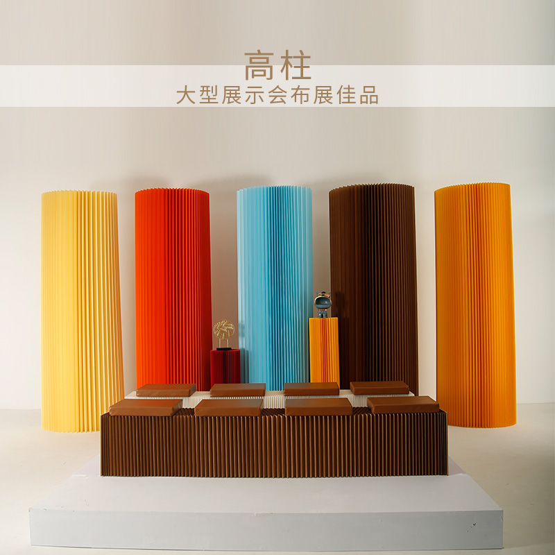 New foldable high cylindrical paper art Roman column road leads light luxury wedding stage decoration set decoration props