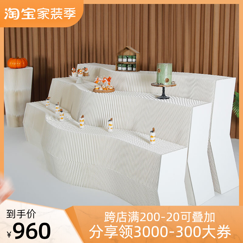 Foldable ladder type middle island display stand window store floor display stand shoe bag counter display stand