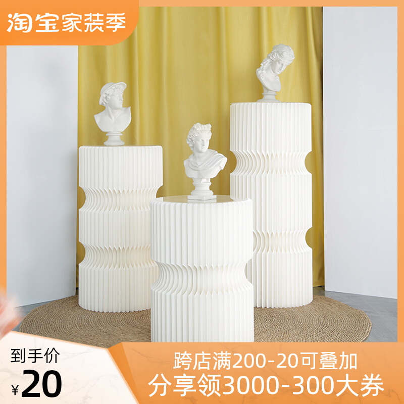 Cylinder tight booth display stand foldable window floor shelf paper Roman column bag shoes art booth