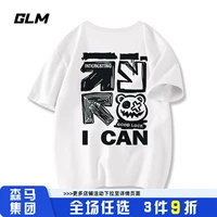 Летняя хлопковая футболка с коротким рукавом, оверсайз