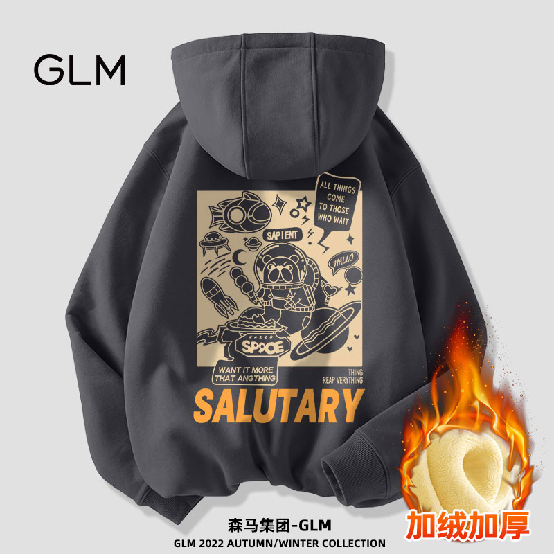 森马旗下 GLM 22年冬季 男女同款加绒连帽卫衣 天猫优惠券折后￥69.9包邮（￥119.9-50）多色可选