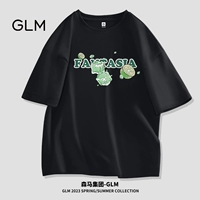 【Хлопок】 черный (ледяной лимонный зеленый)