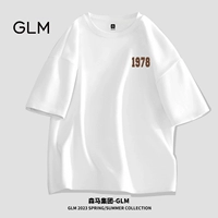 【Хлопок】 белый (кофе 1978)