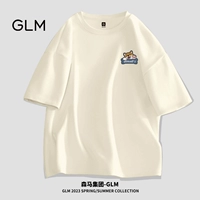 【Хлопок】 Light Mi (Xiao Shiba Inu)