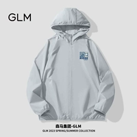 [Модель чистого цвета] Серебряный серый (горы GL и реки x)