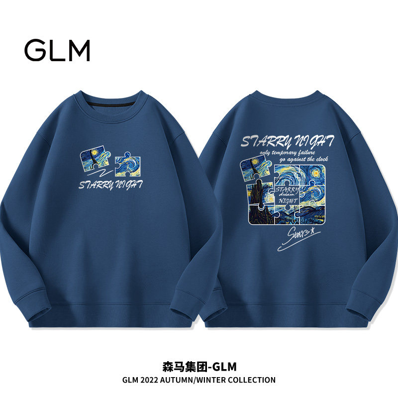 森马旗下 GLM 22年冬季新款 男式圆领美式复古卫衣 天猫优惠券折后¥49.9包邮(¥79.9-30)多色可选
