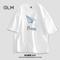 Хлопковый белый самолет