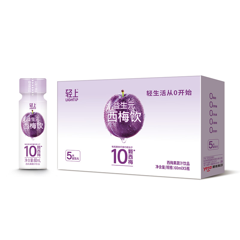 【轻上】益生元西梅饮整盒
