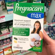 British pregnacare max dha multivitamin tablets for pregnant women folic acid DHA fish oil calcium supplement during pregnancy
