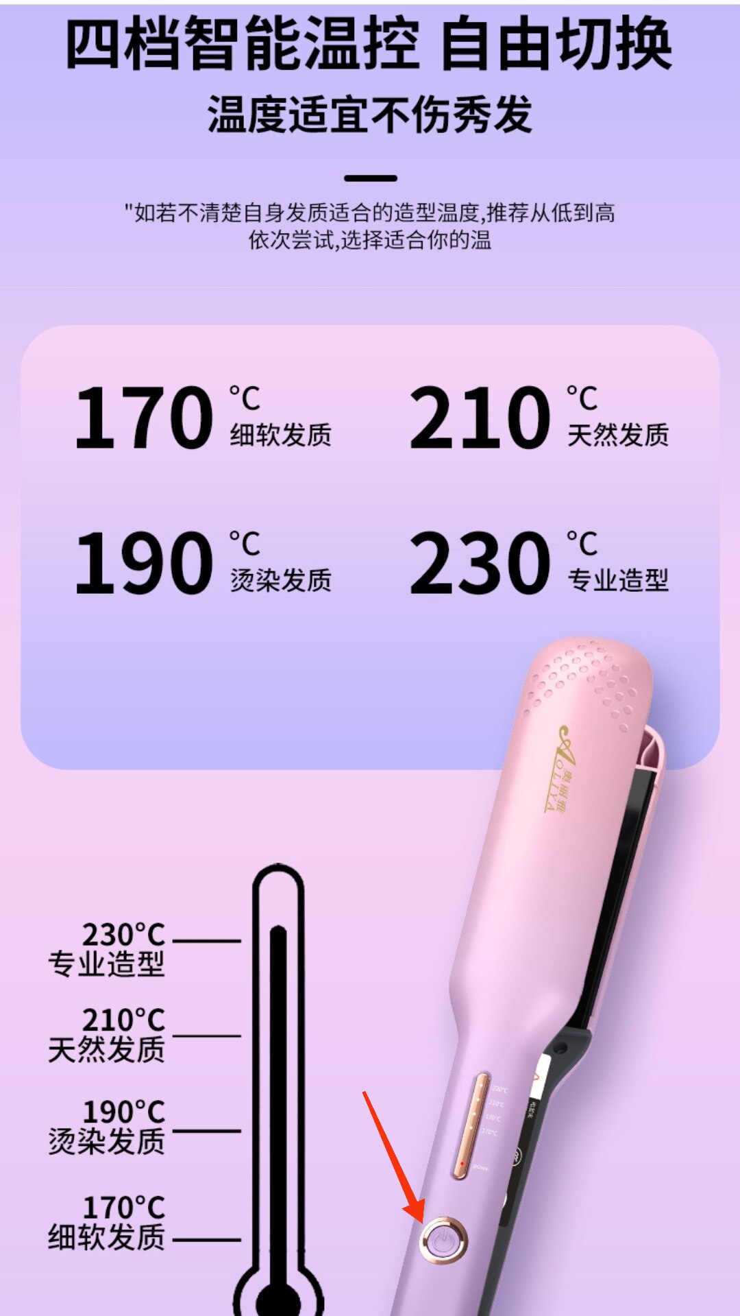 雅娟小家电