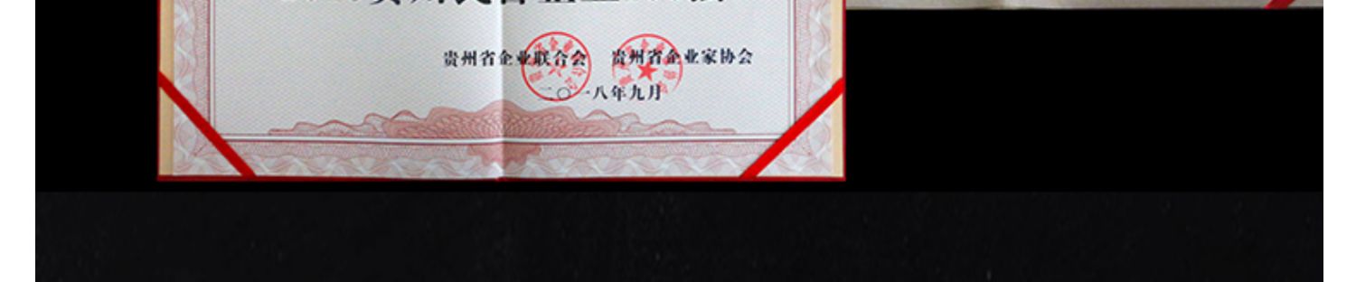 【可签到】重庆牛油火锅
