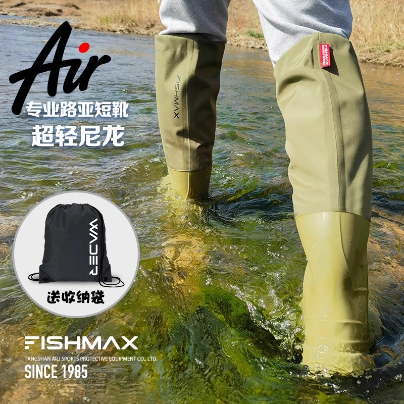 Famous Fishing Wading Shoes for Rock Fishing, Fishing in the Sea, Rain Boots, Anti-Slip Water Boots for Men Famous Fishing Wading Shoes for Rock Fishing, Fishing in the Sea, Rain Boots, Anti-Slip Water Boots for Men