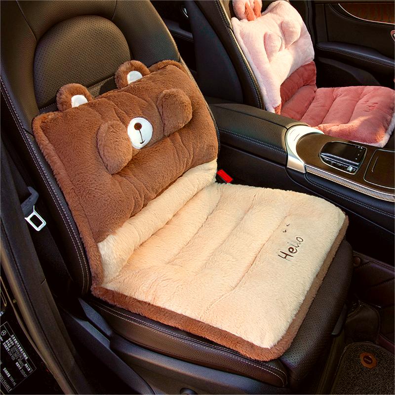 Car cushions Winter cute plush car Inner cushion children Winter car thickened warm backrest one-piece seat cushion-Taobao