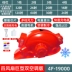 mũ bảo hộ gắn kính Quạt năng lượng mặt trời mũ cứng mùa hè điều hòa không khí làm mát công trường mũ có đèn pha pin tiêu chuẩn quốc gia mũ bảo hiểm thông minh thoáng khí nón bảo hộ màu trắng mũ bảo hiểm 