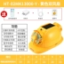 mũ bảo hộ gắn kính Quạt năng lượng mặt trời mũ cứng mùa hè điều hòa không khí làm mát công trường mũ có đèn pha pin tiêu chuẩn quốc gia mũ bảo hiểm thông minh thoáng khí nón bảo hộ màu trắng mũ bảo hiểm 