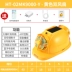 mũ bảo hộ gắn kính Quạt năng lượng mặt trời mũ cứng mùa hè điều hòa không khí làm mát công trường mũ có đèn pha pin tiêu chuẩn quốc gia mũ bảo hiểm thông minh thoáng khí nón bảo hộ màu trắng mũ bảo hiểm 