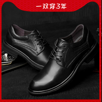 Leather shoes mens 48 extra-large size mens shoes 47 Increase number 46 Inron 45 Leisure positive dress Business genuine leather wedding groom