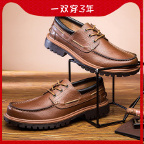 47 boat shoes mens 46 extra-large code plus size 45 genuine leather casual business positive foreign trade leather shoes winter Inn wind
