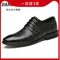 Inglent Pointed Leather Shoes Men Genuine Leather Han Edition Business Positive Dress 100 Hitch Fashion Breathable Black Groom Wedding Shoes Man