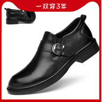 Ingllen Crocodile Tattoo Leather Shoes Men Business Positive Dress Genuine Leather Soft-bottom Casual Shoes Small Size 37 Big Code Men Shoes 45 45 46 47