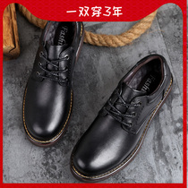 47 Leather Shoes Man 46 Head Head 45 Business Positive Clothing Casual Genuine Leather Tooling Mens Shoes Winter Mega Code Enlarge