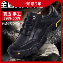 50 supersize mens shoes 49 genuine leather shoes 48 plus size 47 round head 46 wide head 45 extra-large gats widening cotton shoes