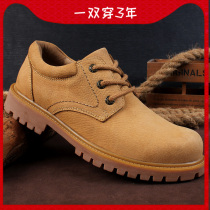 Scaly Calf Leather Low Help Tooling Shoes Male 45 Extra Large Code 46 Increase Number 47 Head width Head 48 Head Layer Bull Leather Foot Wide Fat