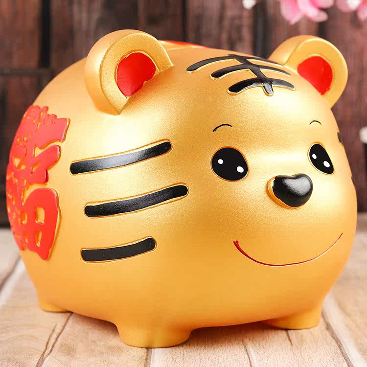 In 2022, new deposit tank tigers can save large capacity for children's adult network red jitsu savings tank