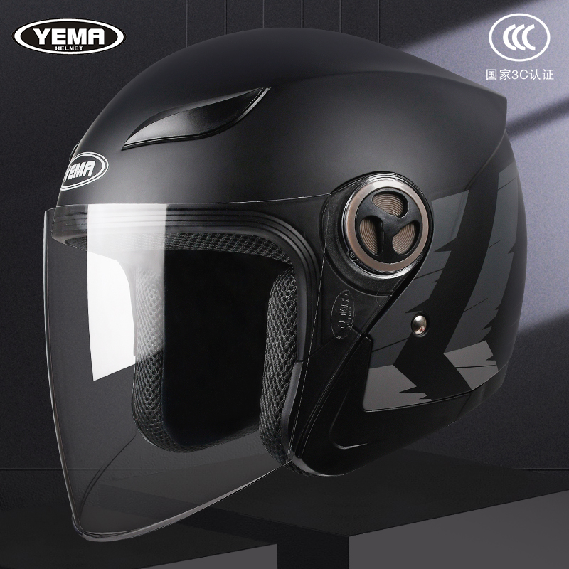 Mustang 3C certified electric motorcycle helmet female four seasons universal half helmet gray electric vehicle helmet male winter