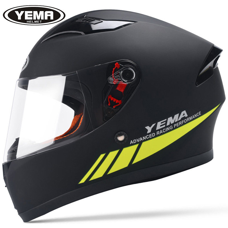 Mustang electric car helmets for men and women in autumn, winter and summer four seasons universal full-coverage personality tide cool full helmet gray helmet