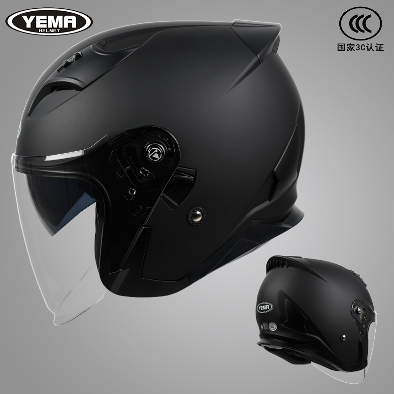 3C certified Mustang motorcycle helmet men and women electric car four season full helmet gray winter warm hat half helmet