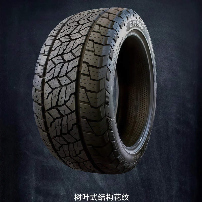 Komax Ef1500 Comfortable and Quiet Cotton-Type All-Terrain at Off-Road Tires for Urban Suvs with Comfortable Handling Komax Ef1500 Comfortable and Quiet Cotton-Type All-Terrain at Off-Road Tires for Urban Suvs with Comfortable Handling