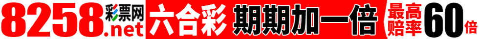点击查看.