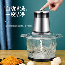 Meat locker mini meat machine to engage meat crusher meat machine meat machine meat machine fleece machine meat machine